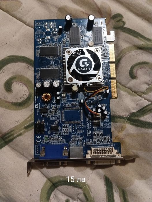 Продавам части за компютър