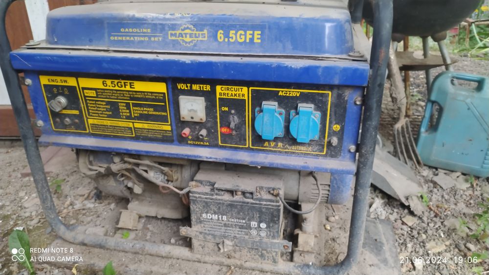 Продам Генератор бензиновый