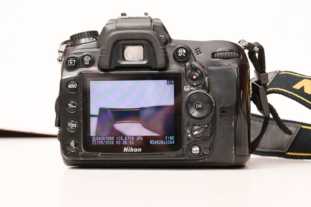 Nikon d7000 + 18-105 vr