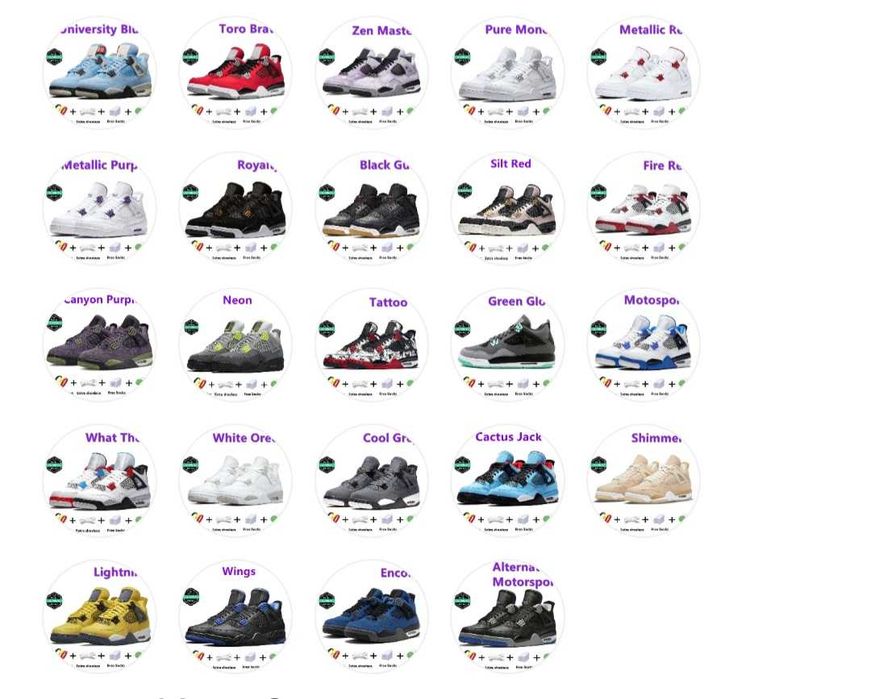Nike Jordan 4 nou