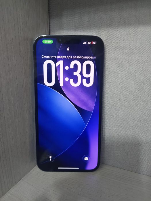 Айфон 13 про макс