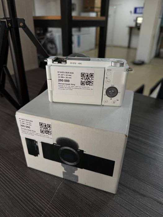 sony zv e10 /Baitime 0-0-24
