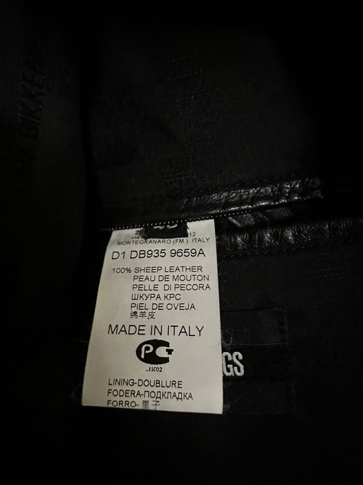 Кожаная куртка Dirk bikkembergs