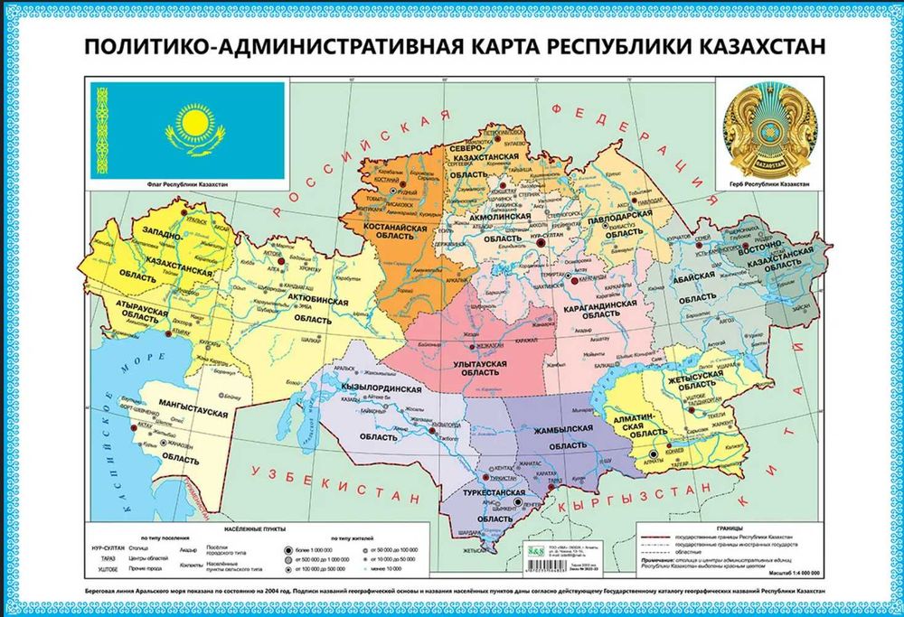 РВП, ВНЖ, Виза, уведомление, бизнес РВП.