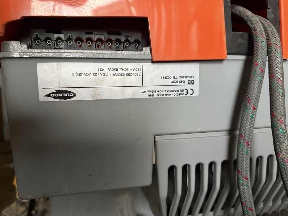 Горелка для котла