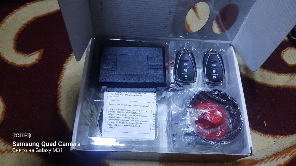 Машинга сигнализатсия ишлатилмаган тоза