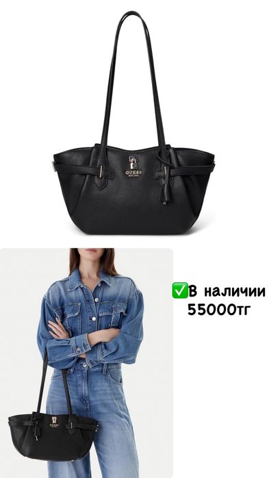 Оригинал сумки от Guess, Lacoste, US polo, CK