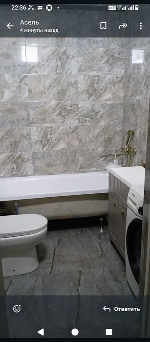 Продается квартира