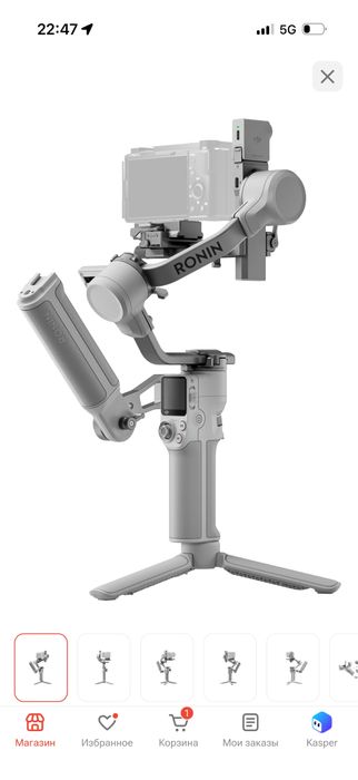 DJI RS 4 Mini Combo,стаблизатор