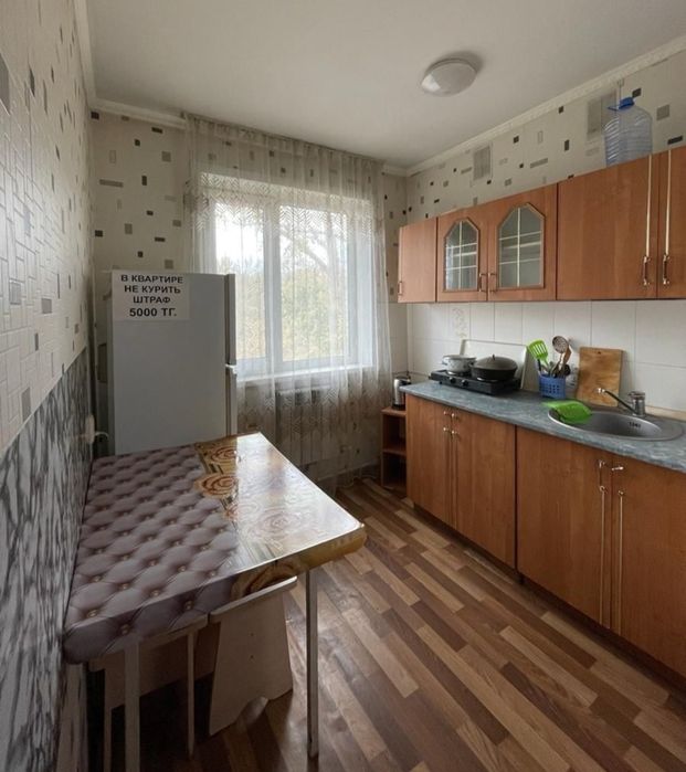 Продам квартиру в самом «движовом» и удобном районе!
