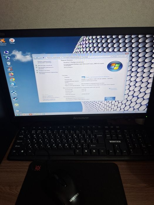 Компьютер Core i3 + МФУ + сабвуфер