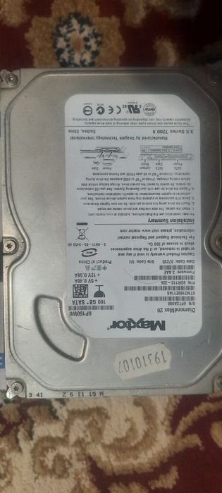 Rack extern HDD sata