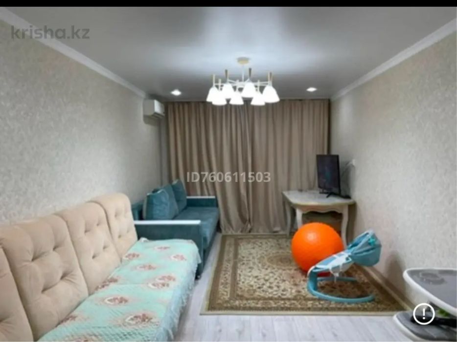 Продам 3-комнатную квартиру