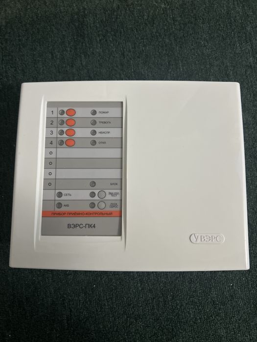 Продам Вэрс ПК-4