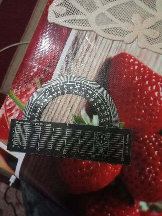 Линейка лошка старий серебро