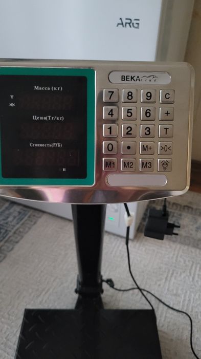 Весы напольные со стойкой