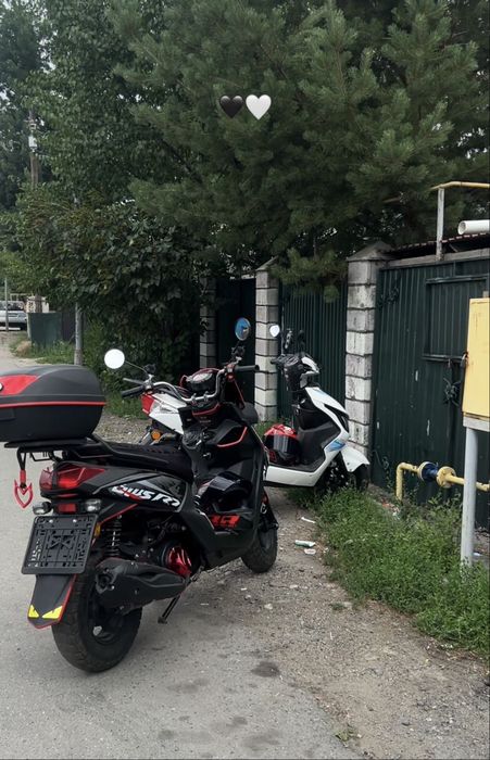 Продам скутер Самурай