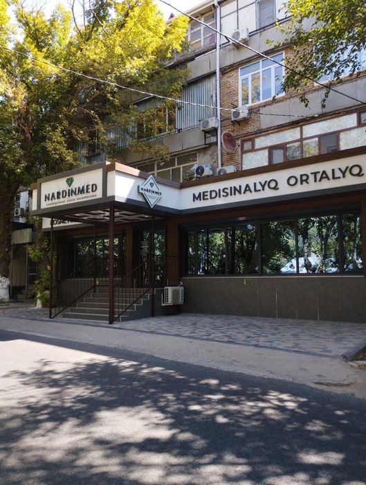 Медицинский центр Косметология