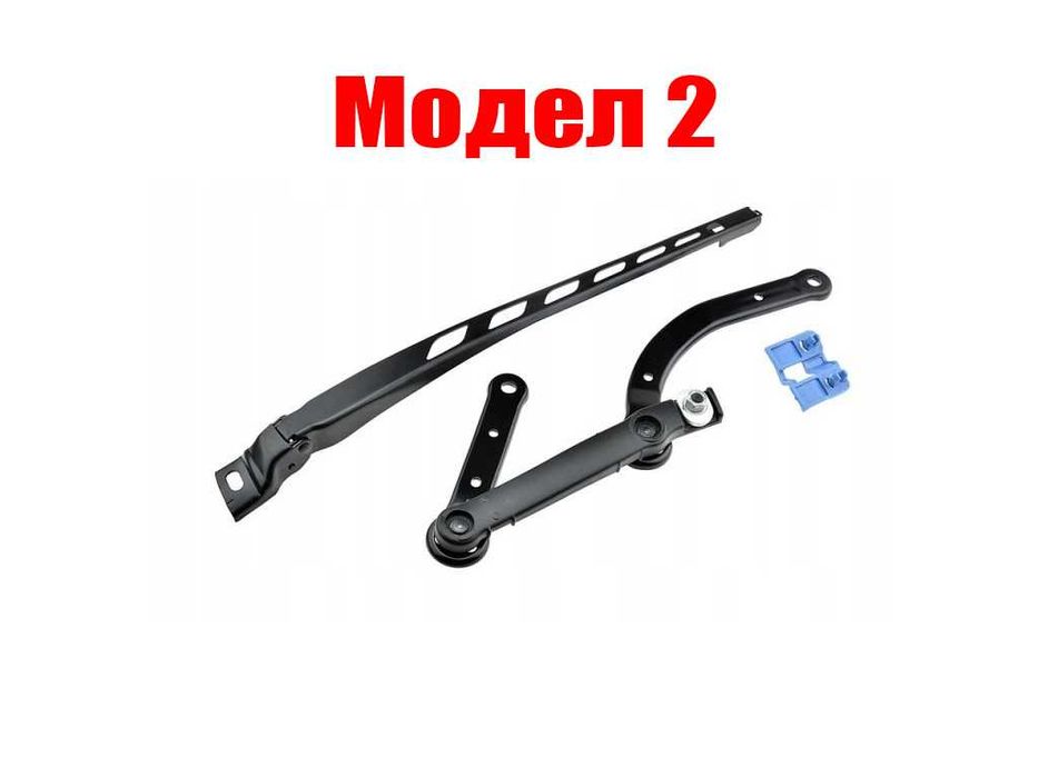 Предно рамо за чистачка на BMW 5 E60