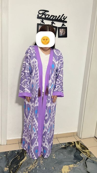 Абайки. Очень красивая.