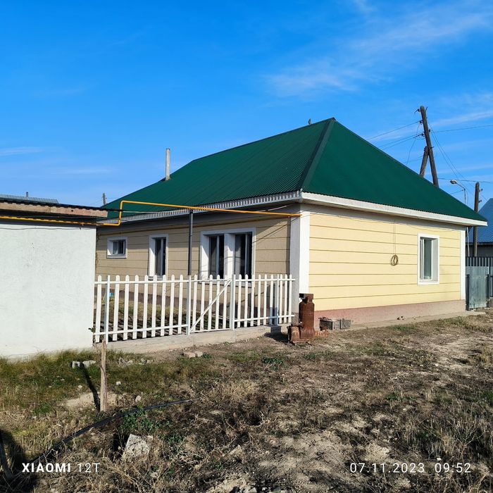 Продажа жилого дома