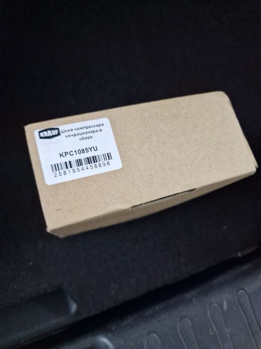 Запчасти на Nissan Juke