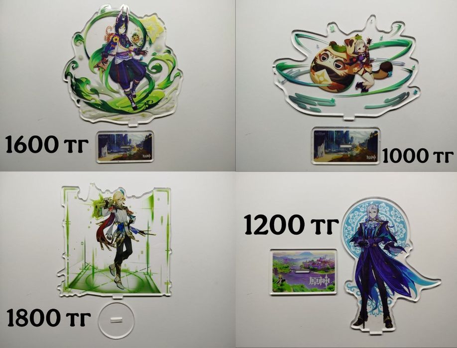 Продам  фигурки,значки,брелки