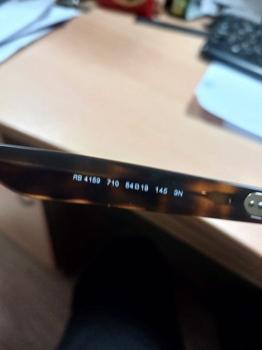 Слънчеви очила Рей Бан