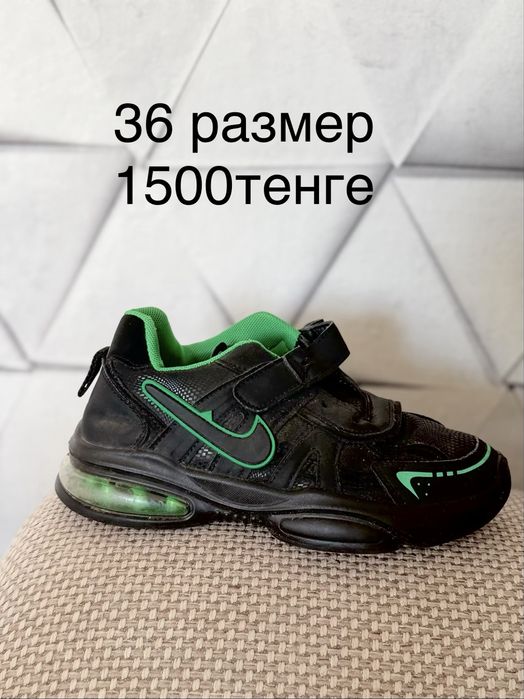 Продам детскую обувь