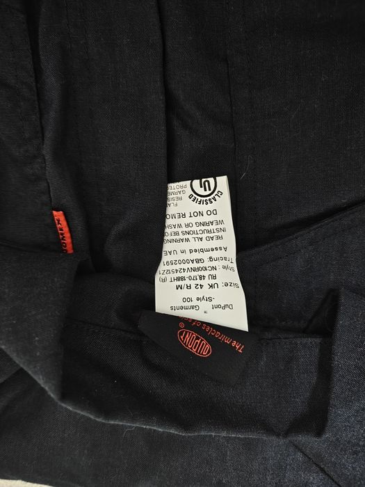 Спецодежда комбинезон