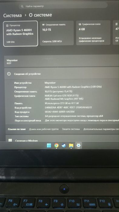 Lenovo ideapad gaming 3