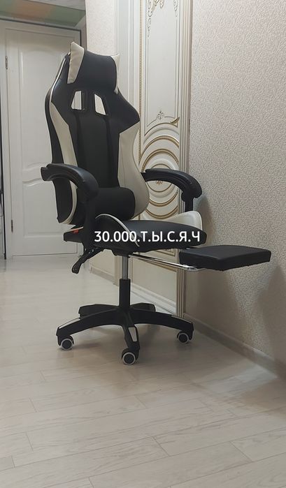 Игровое Геимерское Крес,,ло