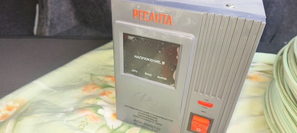 Стабилизатор 2 квт