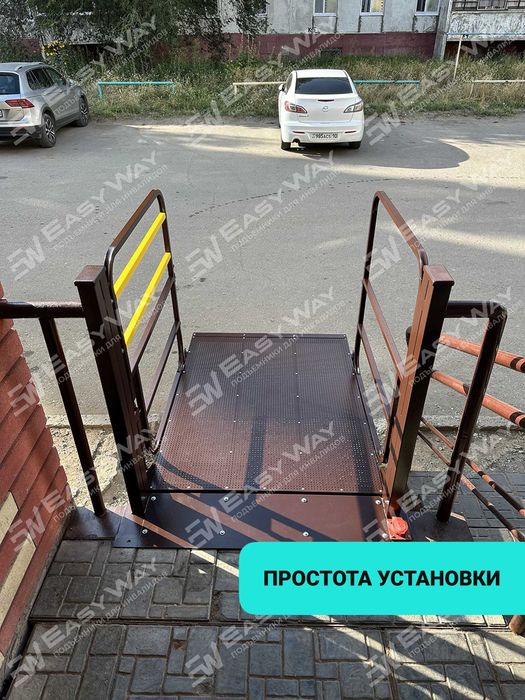 Подъемники (пандусы) для инвалидов (г. Туркестан)