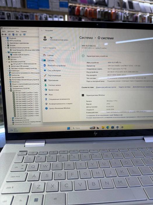 HP Envy x360 i7 12-avlod 16GB 512GB SSD sensor 360 ideal