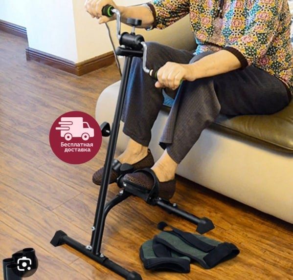Мини-Велотренажер для Реабилитации и Домашнего Фитнеса.
