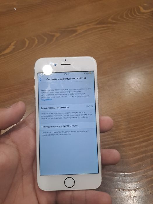 Продам айфон 6 32гб
