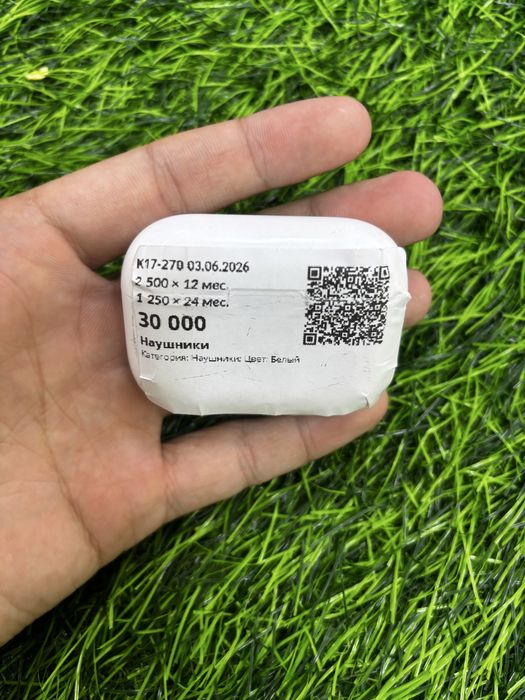 Наушники Airpods pro