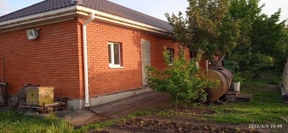 Дом с удобствами