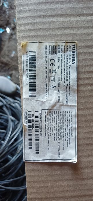 Продам на запчасти телевизор