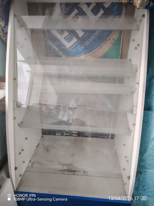 Продам строй материалы