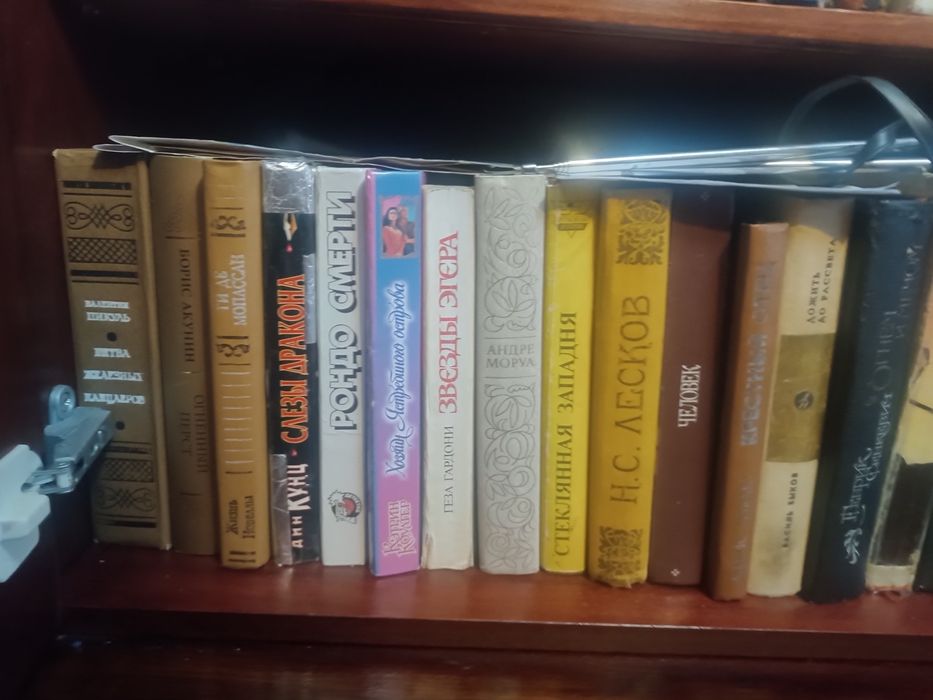 Продам  книги .Много
