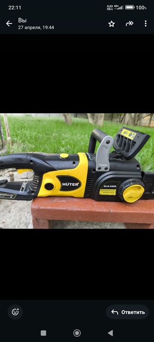 Электропила  в идеальном состоянии