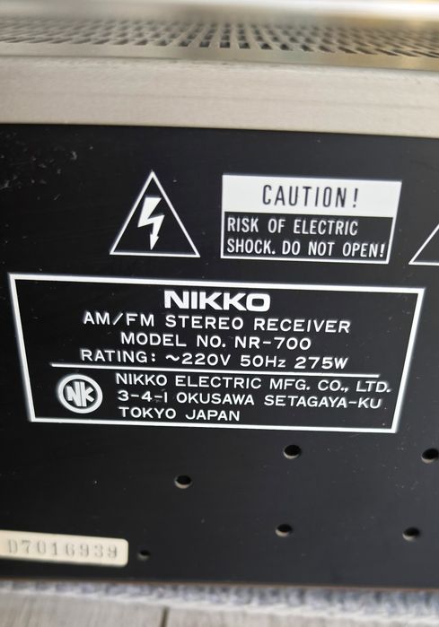 Стерио Ресивър Nikkon  NR-700