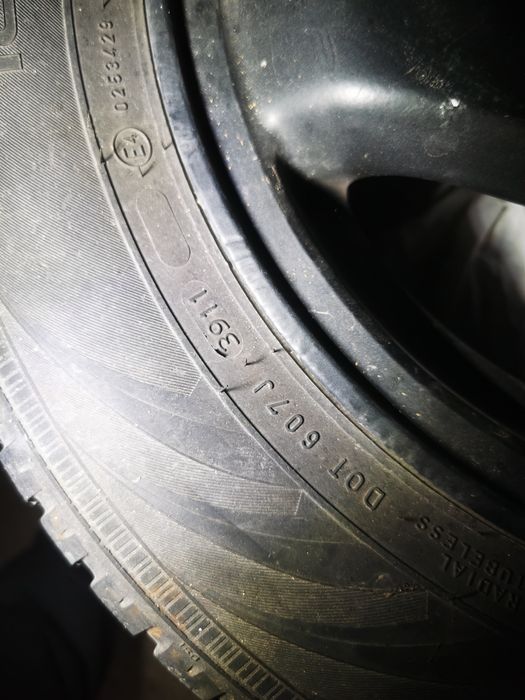 Джанти за Хонда Црв1 Сивик