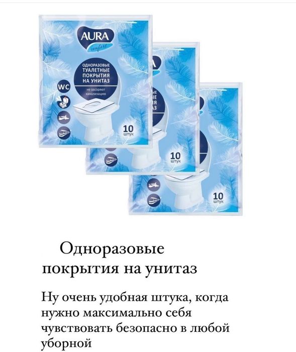 Корсет дородовой оригинал