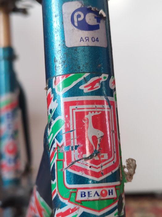 Retrobike(мечта пионера)