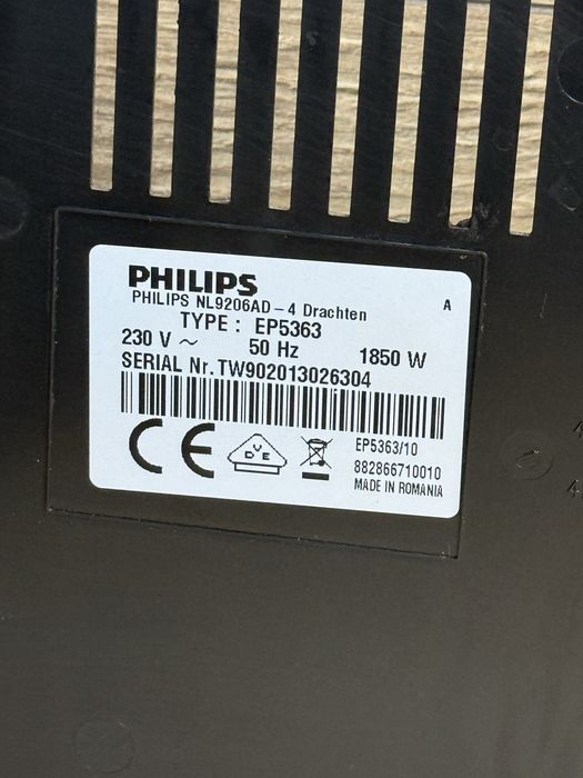 Кафемашина Saeco incanto Type:EP5363