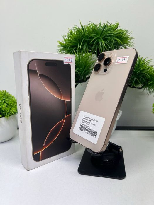 IPhone 16 Pro Max 256 GB