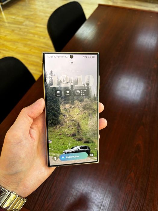 Продам Samsung S24 ULTRA